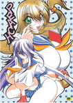 peach_cover_1.jpg
